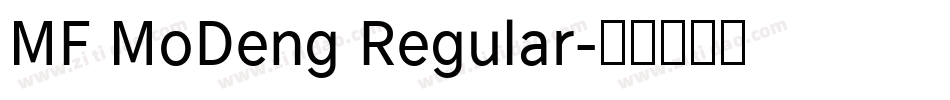 MF MoDeng Regular字体转换